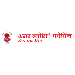 Amar Jyoti Coaching Centre Pvt Ltd logo 