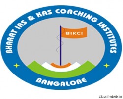 Bharat IAS & KAS Coaching Classes logo 