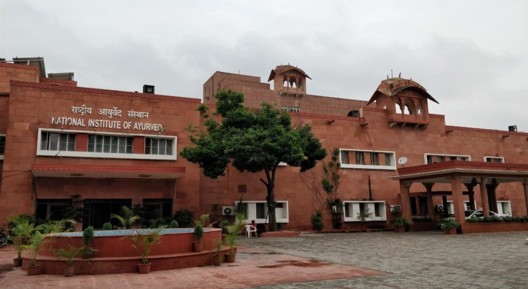 Sarvepalli Radhakrishnan University Bhopal Course Details, Contact ...