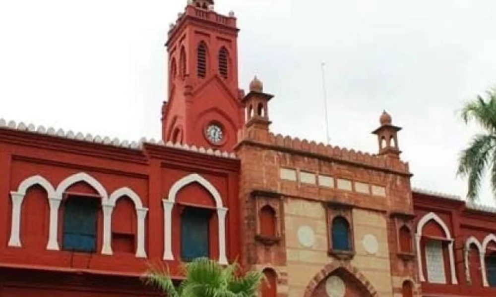 Aligarh Muslim University